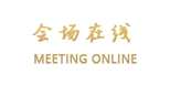 惠东亚婆角度假村